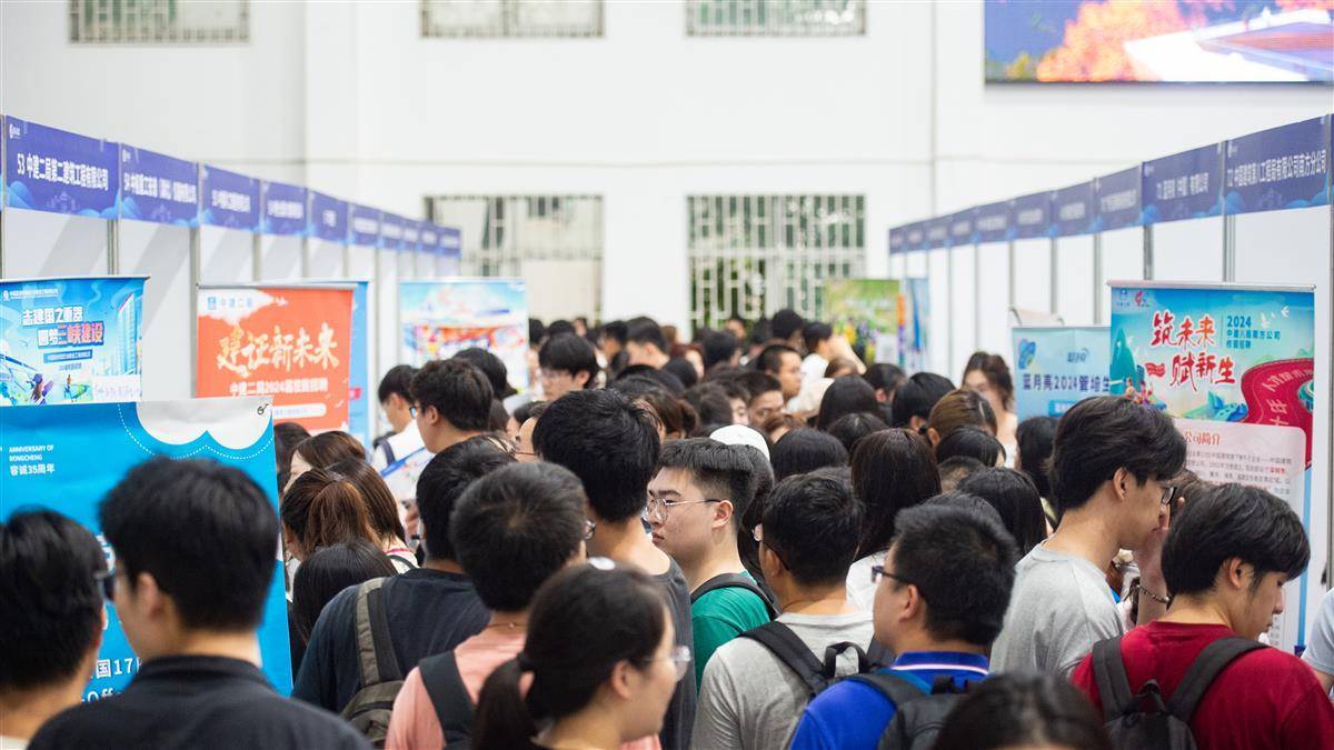 捕鱼大师无限金币